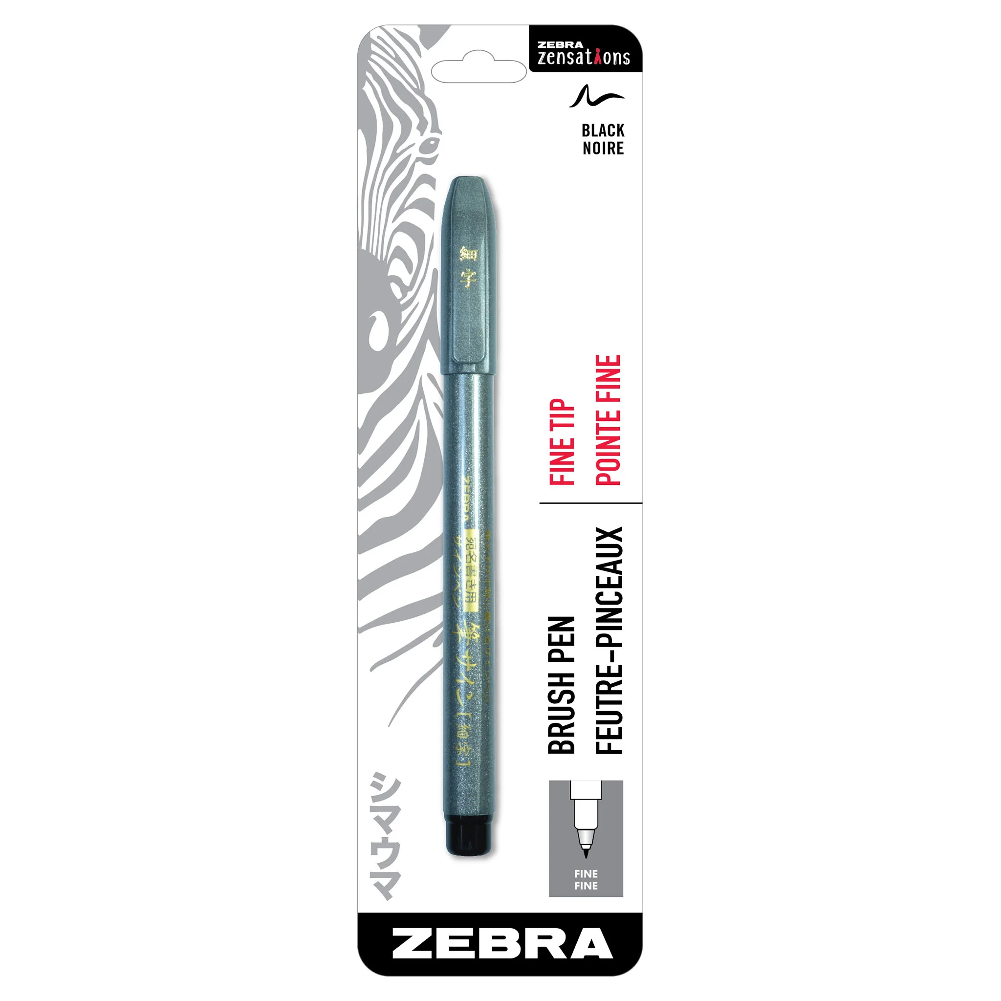 Zensations Brush Pen - Image 3